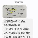 경운대학교 이미지