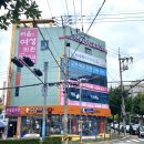 리움여성의원 이미지