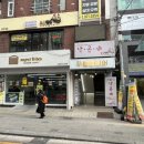 참살이헤어