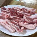 태성불고기 이미지