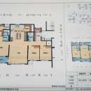 교방공인중개사사무소 이미지