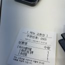 와플대학원광대캠퍼스