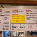 맛집태서 이미지