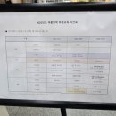 동화요리&팝업북 이미지