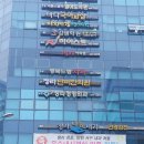 청라단비한의원 이미지