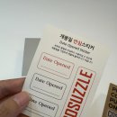 바하약국 이미지