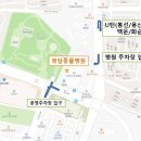 무등동물병원 이미지