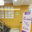 [잠실 갈비찜 맛집] 성시경도 반한 함흥냉면 전문점, 강남면옥 후기