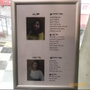 미담 헤어 살롱(hair salon)