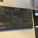 냉정포차3