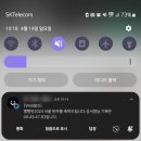 [April w.2] 출근 2주차 : 회사 말고 다른 걸로 바빠서 왕피곤함