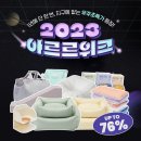 디어 이미지