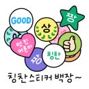 주인공인성협동조합 이미지