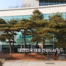 원주굽이길 원9코스 구슬뫼길 | 원주굽이길 : 원9코스(구슬뫼길)