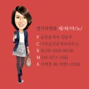 분당우성시장 이미지