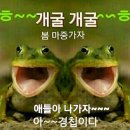 ◇눈물 없이 볼 수 없는 글 이미지