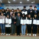 하동군청소년수련관 이미지