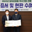 베리워즈 이미지