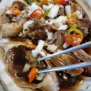 든든한밥상 이미지