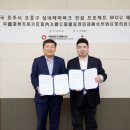 월드유한 이미지