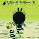 술꾼