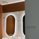 미병한의원 이미지