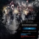 새로운질서강