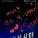 중해레저낚시터 이미지
