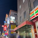 종로 종각 락볼링장 l 제이앤제이볼링센터 평일저녁 웨이팅 단체모임 내돈내산