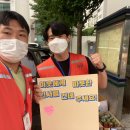 계성경로당 | 7월 생활복지운동 현장사진/화분으로 이웃에게 인사를 건넸습니다!/당진북부사회복지관