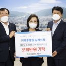 ㈜세종병원 장례식장 이미지