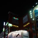 태양게임랜드 이미지