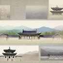 익산중요무형문화재통합전수관 | 한국문화재 유네스코 세계문화유산 등재 12곳