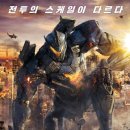 굿타임 게스트하우스 이미지