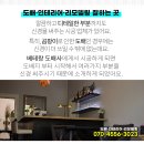 구립구산어린이집 이미지