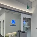 마스터PT 운동과학센터 | 성복역pt, 성복동pt '리업운동과학센터 PT&amp;체형교정' 후기 !