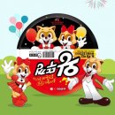 세븐아시아마트