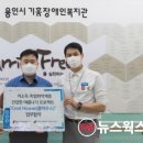 디지털프라자 구성점 이미지