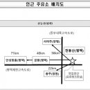 천등산(평택) 이미지