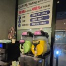 탕정맛집 미락 탕정 본점 미나리 꽃삼겹살 후기