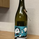 용항길 | 구정 맞이 양양여행 좋았던 기억~만