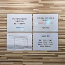 마곡 바른척추지압원 바른손마사지 60분 후기