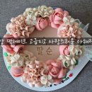 아해랑 이미지