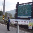 지리산길민박 이미지