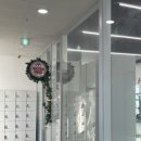 헬썸라운지 이미지