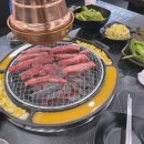 숯미당