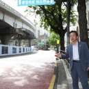 서울독립문초등학교 이미지