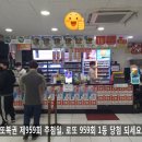 알리바이 하남3지구점 이미지