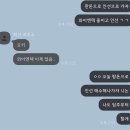 지수이엔티주 이미지