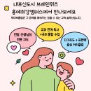 브레인위즈 이미지